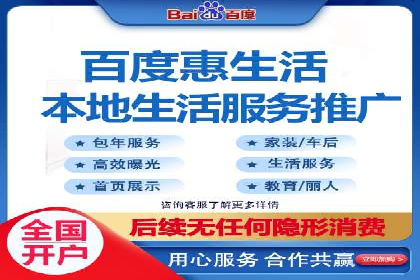 成功案例揭秘：如何利用信息流广告提升品牌影响力