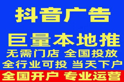 百度竞价广告的创意与执行：成功案例剖析